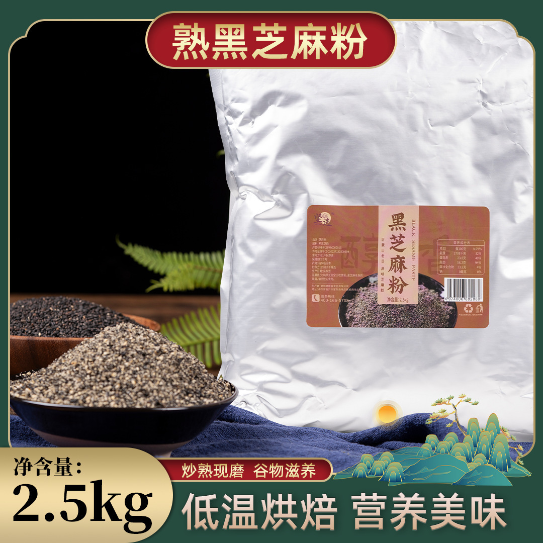 Nó nặng 5 pound.