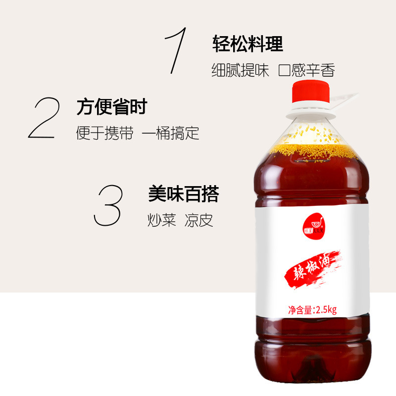 Nước sốt cay 2km trong thùng ớt.