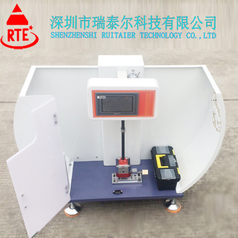 电动拉力塑料冲击试验机一件可发触屏式数显悬臂梁冲击测试仪器