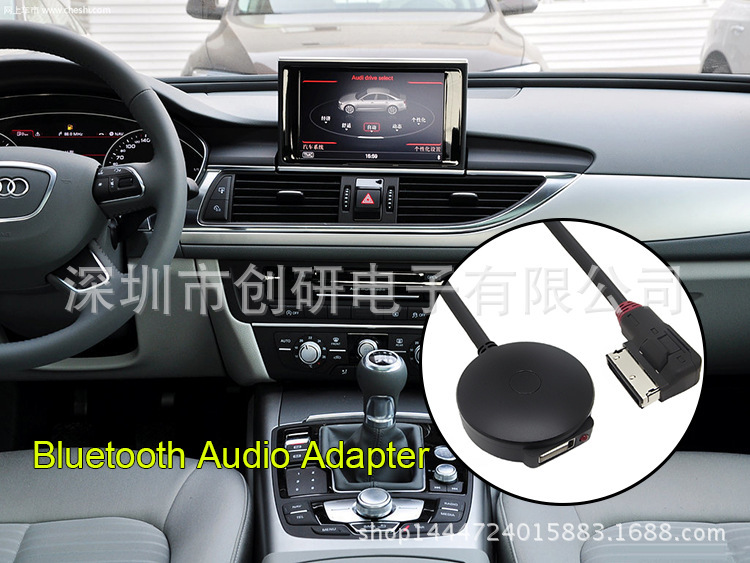 Audi AMI USB Bluetooth 자료 선 Audi A4LA6LQ3Q5Q7 오디오 철사 질량 MID