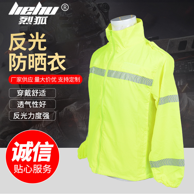 Supply of sun-proof clothing, equipment, outdoor reflector clothes, service, great deal of credit.