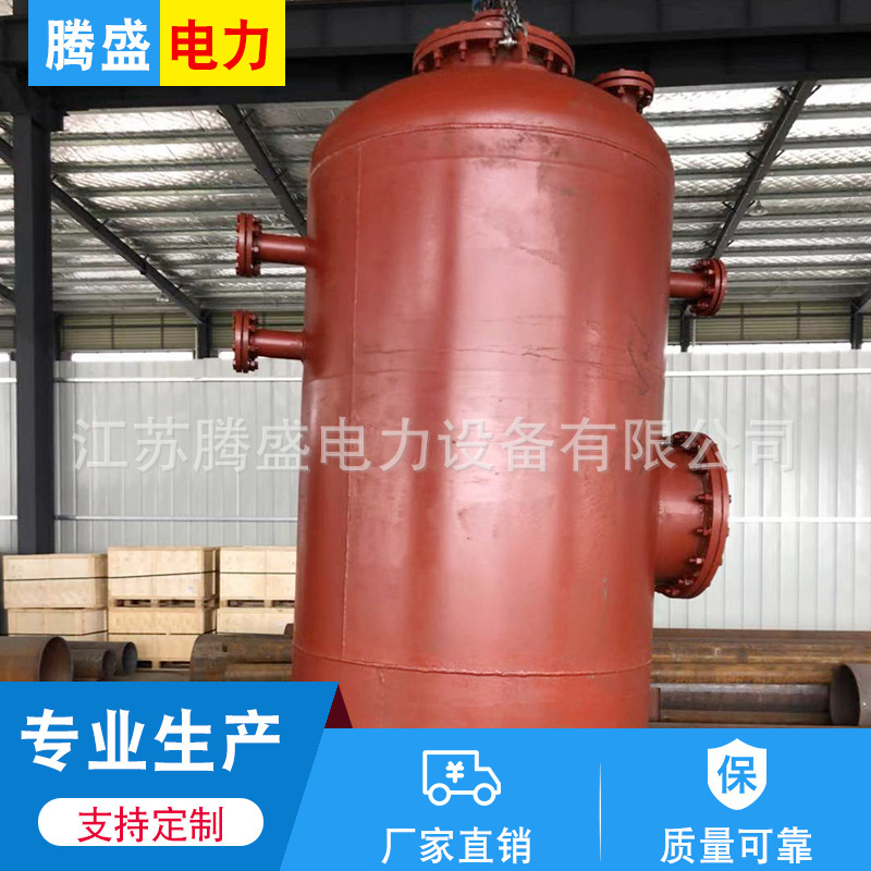 厂家批发定制除氧器换热效率高旋膜式除氧器设备工业除氧器