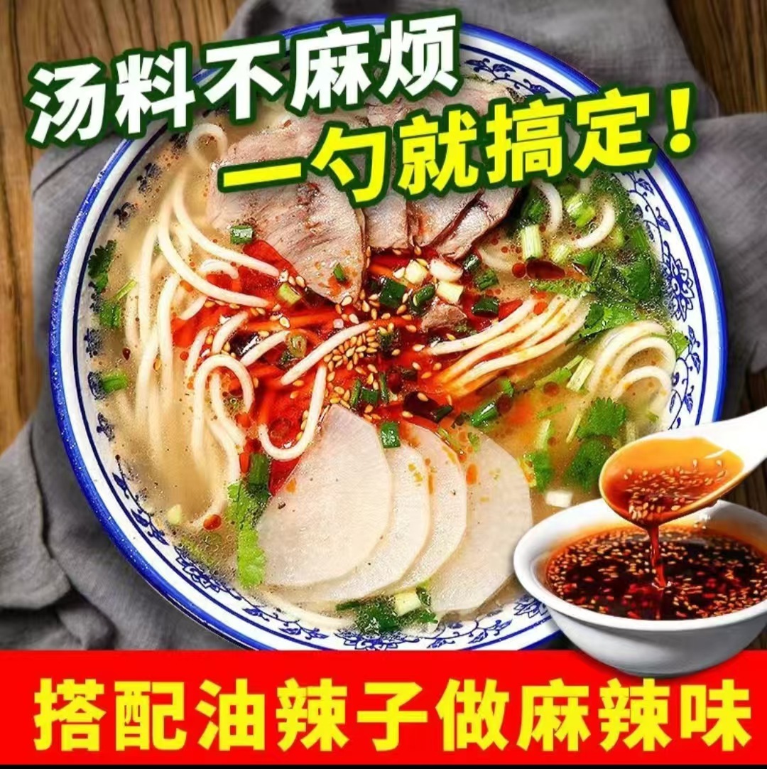 ฉันไม่ต้องทําอาหารว่าง