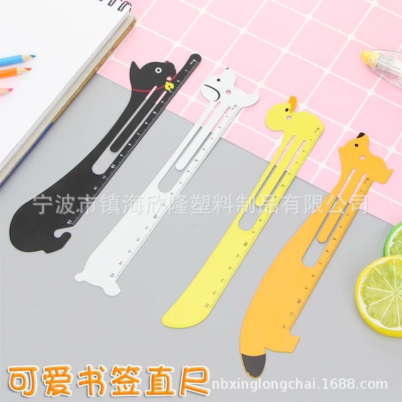 The cartoon bookmark ruler customizes the logo students' ruler.