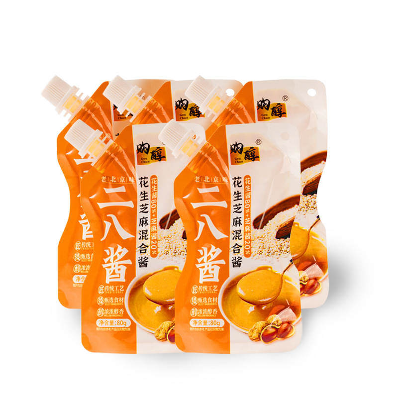 Đậu phộng 2 điểm, thức ăn nóng 8 điểm, cặp 80g.