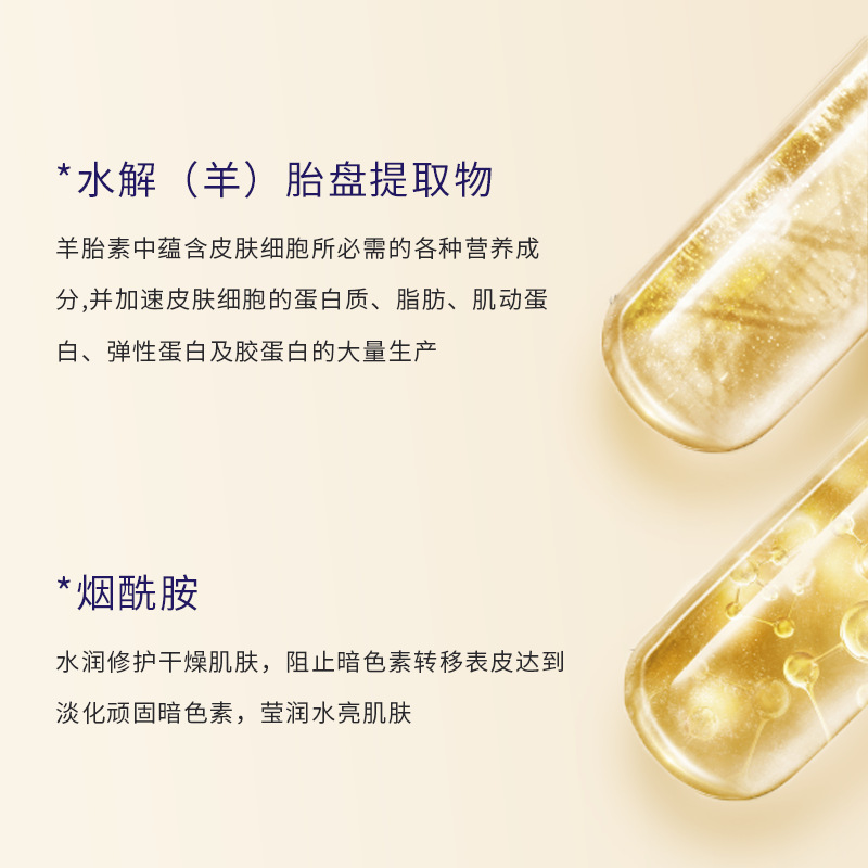 院线专供贵妇膏批发细腻轻薄遮瑕均匀提亮肤色补水保湿素颜贵妇霜