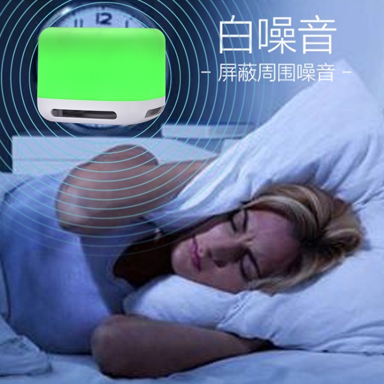 新款现代智能睡眠仪白噪音睡眠仪神器