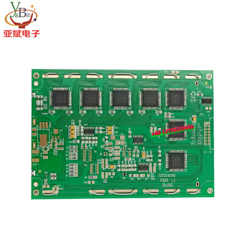 5.7寸图形点阵液晶显示屏模块 320240点阵屏 RA8835控制器