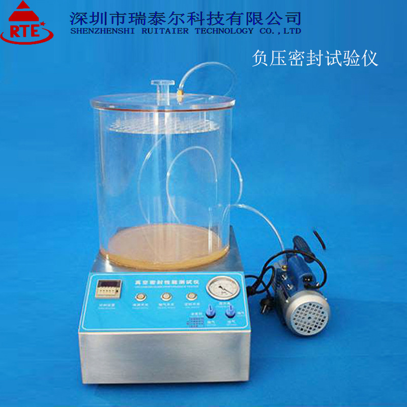 Negative pressure seal tester.