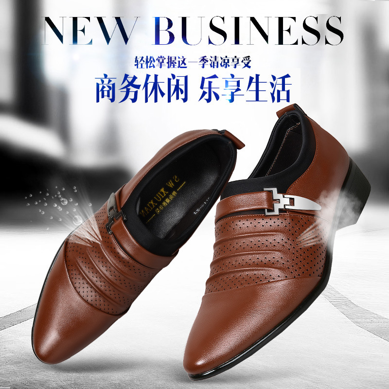 A new, empty-skinned man's business leisure shoe with a hole in a man's shoe.