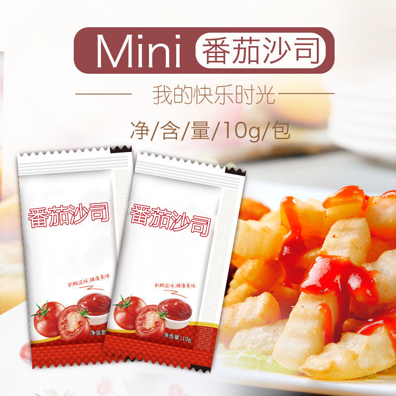 ถุงซอสมันฝรั่ง, 10g* 600 แพคเกจซอสมะเขือเทศ, ซอสทอดมือพาณิชย์ ซอสมะเขือเทศ