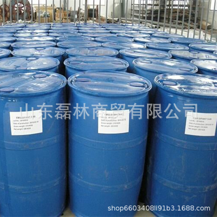 AEO-9 non-ionic surfactant fattyol polyoxyethylene ether textile printing agent detergent AEO-9