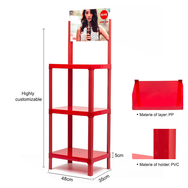 The manufacturer's wholesale market plastic display, the drink-eating oil milk retrospect 48X35, displays a supermarket shelf.