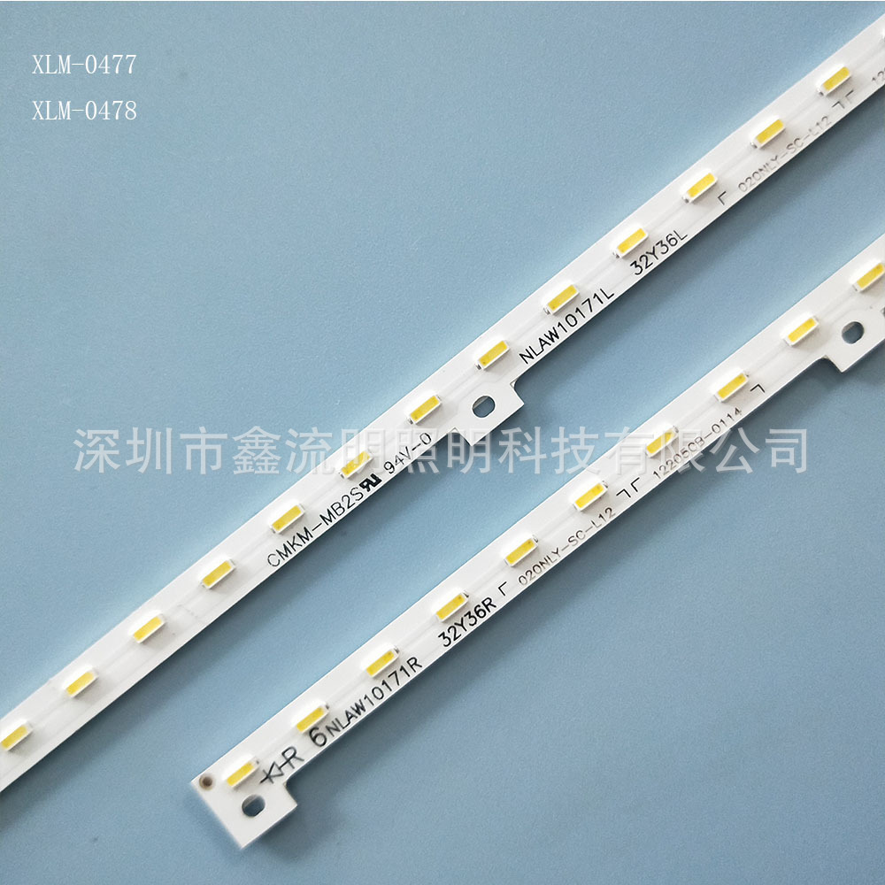 36LED/NLAW10171L/32Y36L