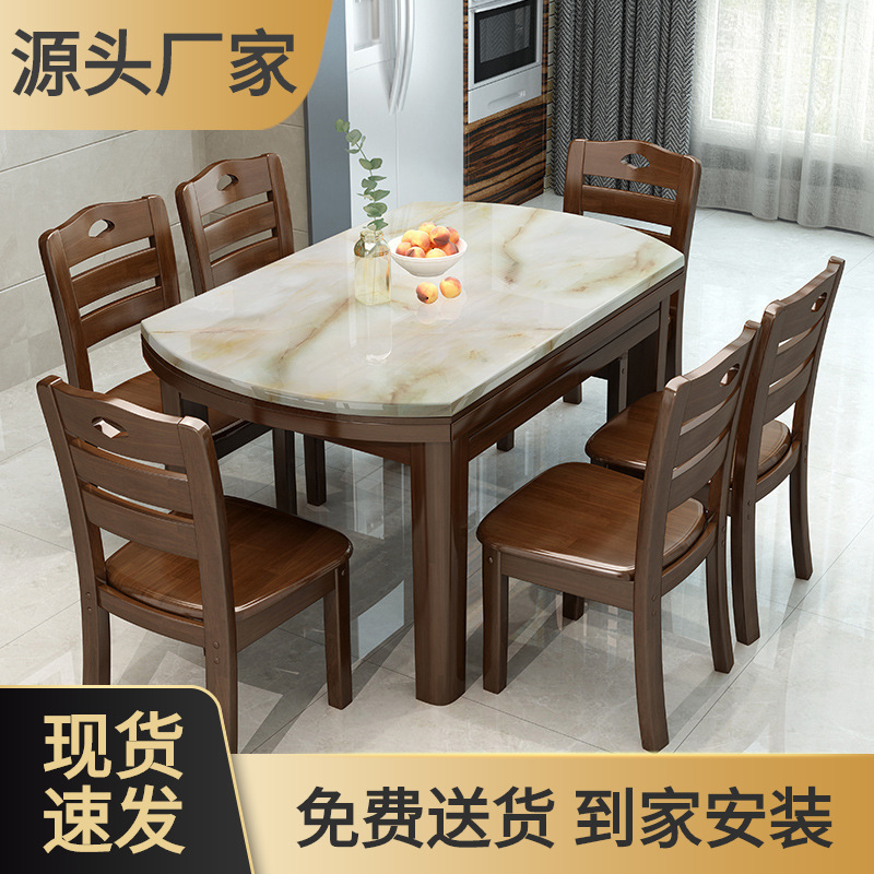 Marble table, round table, modern, simple table table, stretches and folds round-shaped black belts.