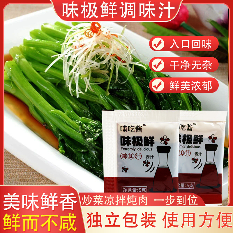 Núi lửa và lửa.