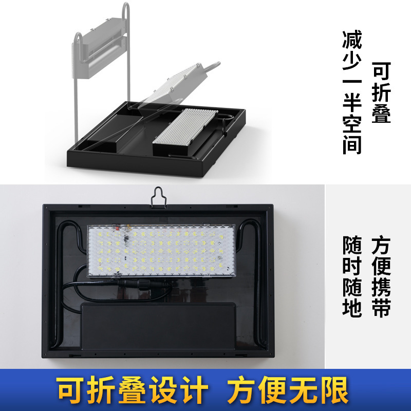 冠禾新款太阳能灯应急灯太阳能移动电源可折叠一灯多用太阳能壁灯