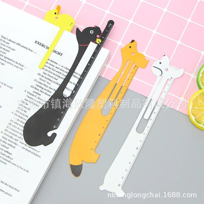 The cartoon bookmark ruler customizes the logo students' ruler.