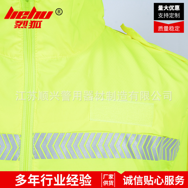 Supply of sun-proof clothing, equipment, outdoor reflector clothes, service, great deal of credit.