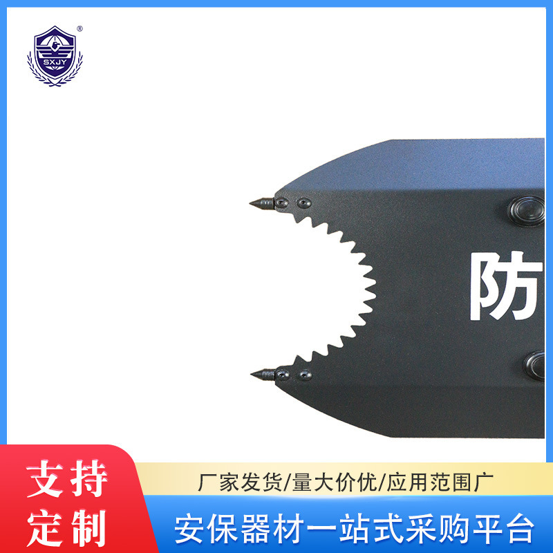 The manufacturer customizes a serrated mouthband lamp for riot shield aluminum alloy shield with multi-purpose security.