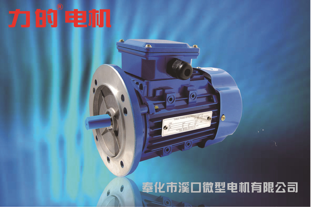 Các thiết bị mạch điện không gian với máy điện đặc biệt là 80 V 220 V