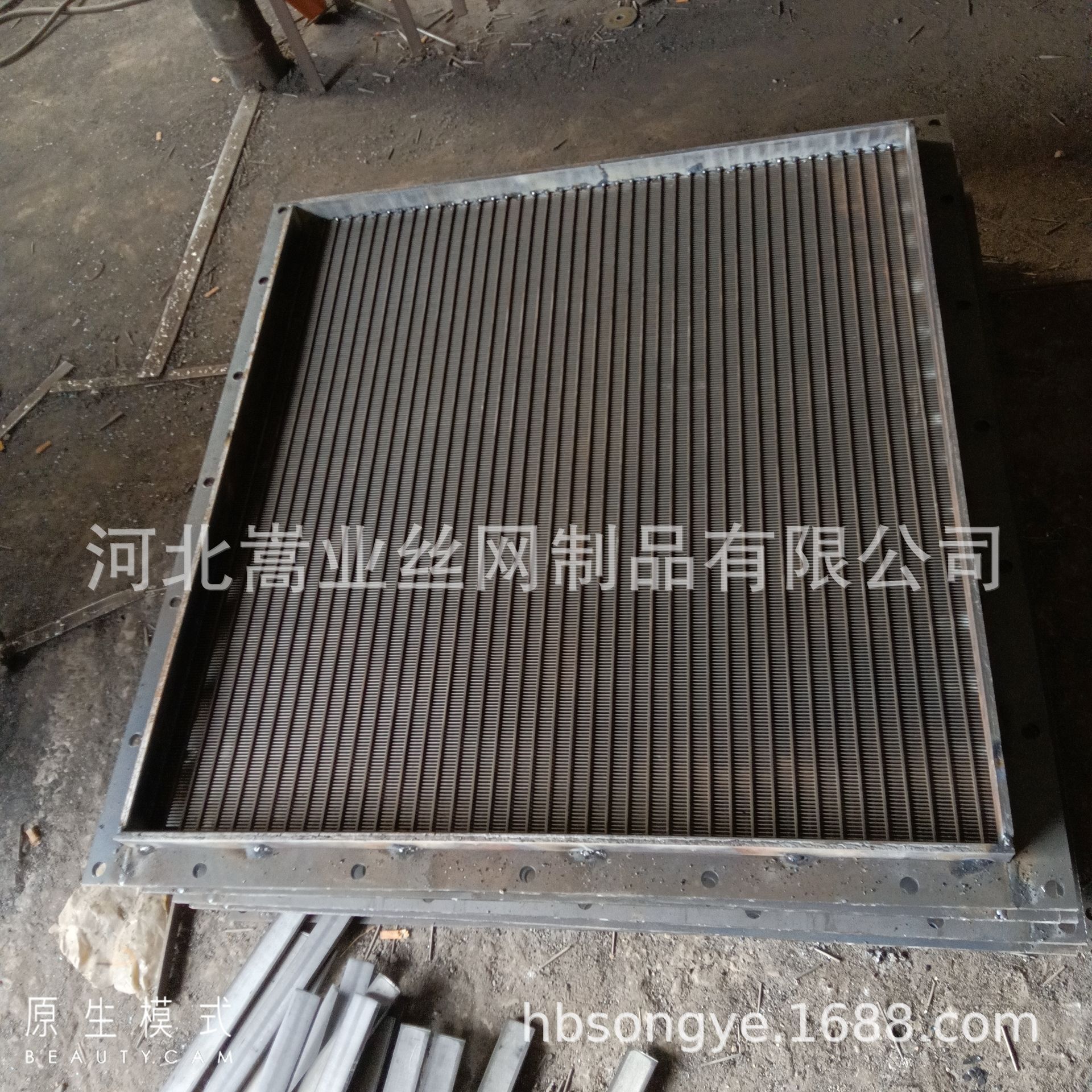 Coal wash at steel mills can be guided by the sifting of stainless steel sifting wedges across the line.