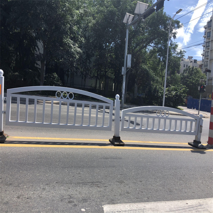 Qingdao Road Secured by the Qingdao Road Secured by a road road fence