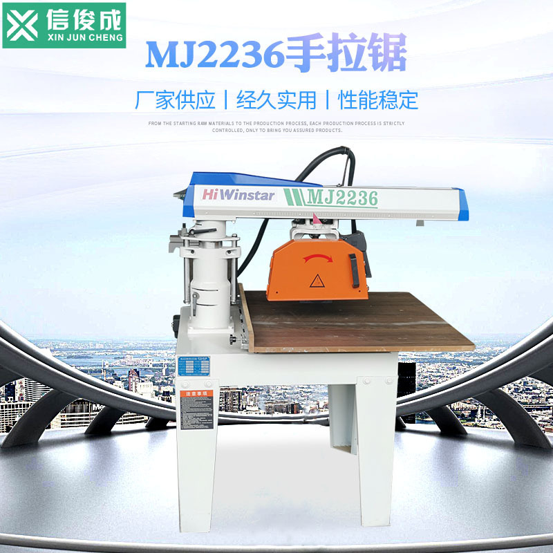 Directly sold MJ2236 hand-saw multiple angles, hand-sharp, hand-sawing, hand-sawing, hand-sawing, hand-sawing.