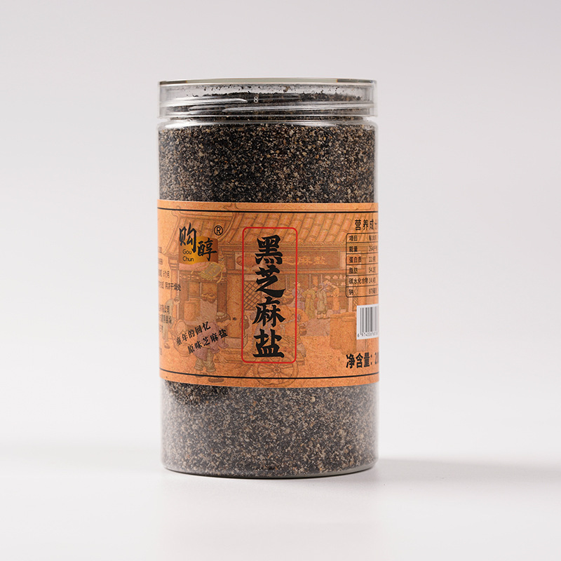 Shandong's black sesame salt factory farmer who eats pure and ready-made sesame bottled spices salted sesame powder20