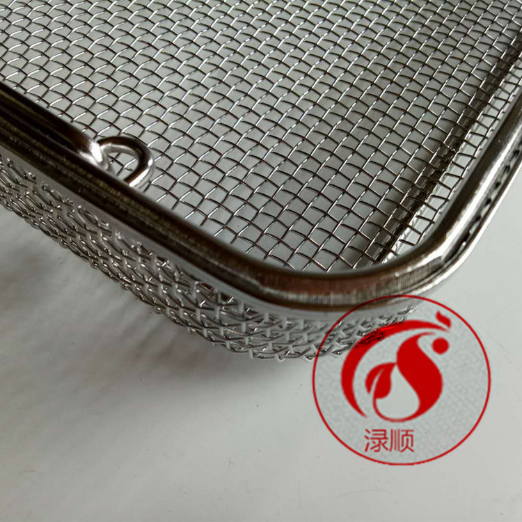A stainless steel basket factory.