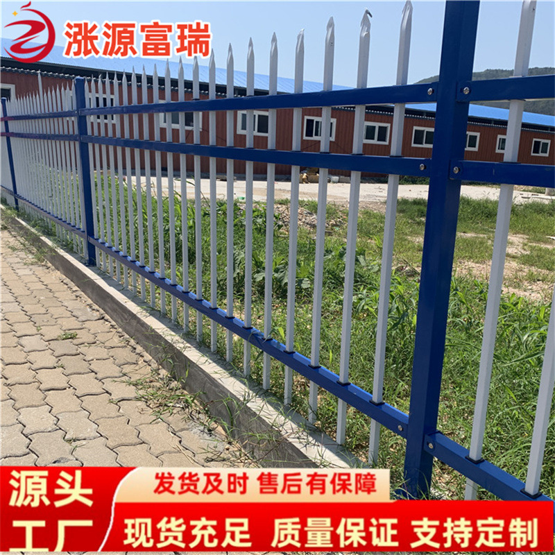 Zinc steel fence in the Shandong sub-district, school outdoor fence fences, garden villas, rural climbing fences.