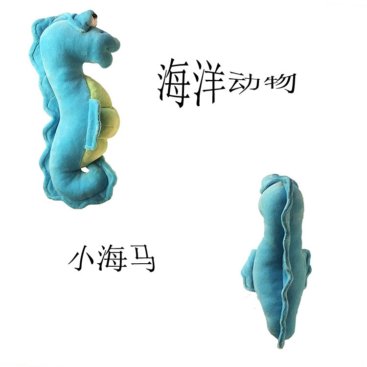 만화의 귀여운 아사 seamstressed octopus octopus, 작은 말 벨벳 어린이 사업 마스코트.