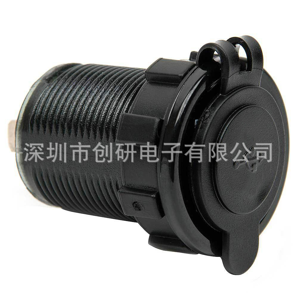 船舶汽车摩托车改装车通用充电器12V 输入5V3.1A双USB带环形LED灯