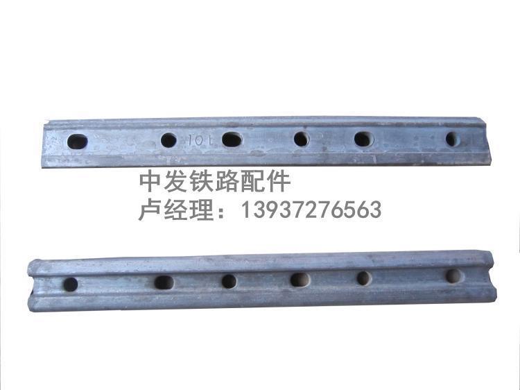 Producer, large-scale, wholesale supply, normal fish tailboard, 50 kg railway parts.