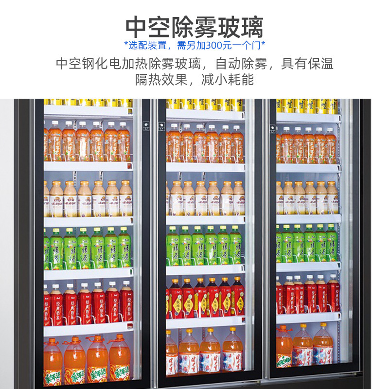 The yogurt cupboard convenience store displays cabinets, cold drinks cabinet extensions, ice-cream refrigeration plants.