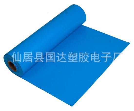 Shine Hye, Shanxi's electrostatic floor floor, long-activated electro-retarded plastic film floor.