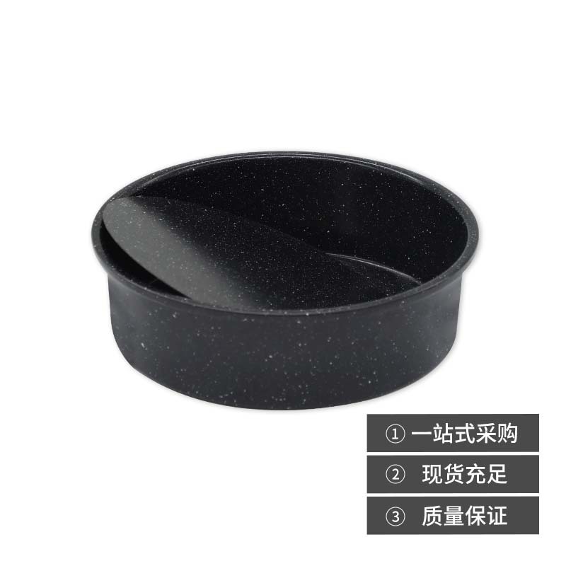 戚风蛋糕模具中空慕斯圈饼干撒点黑8寸活底模圆形烘焙工具定制
