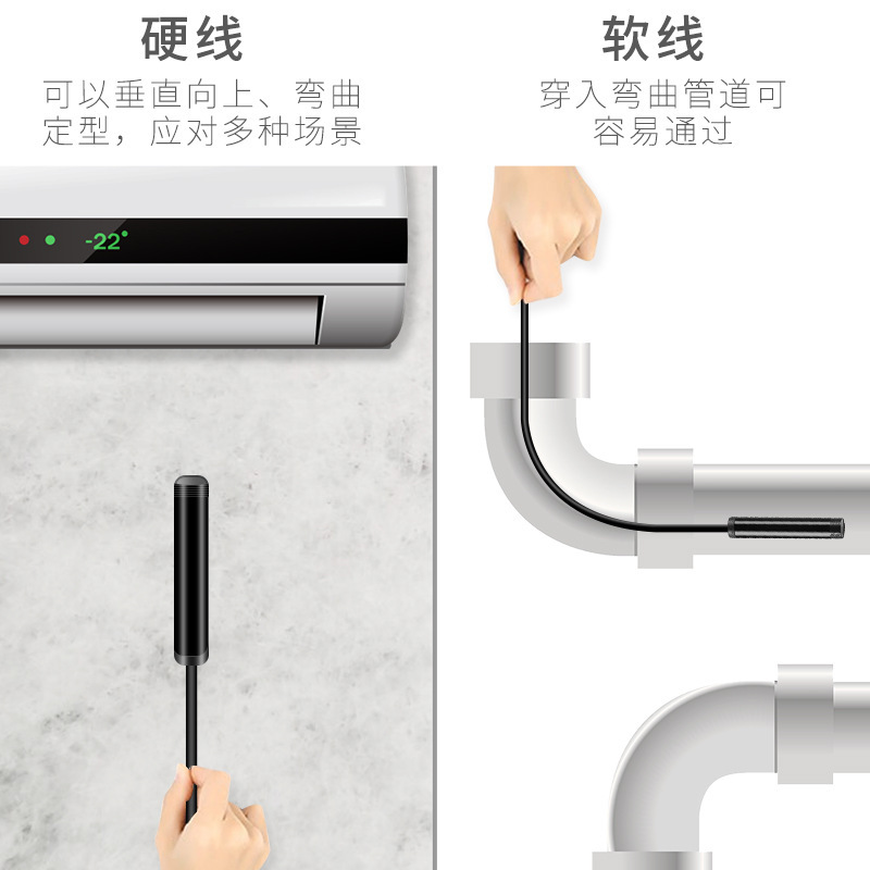 The new wifi endoscope 1,200P is super-high.