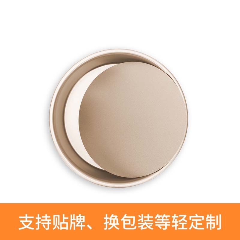 Bánh quy giàu chất lượng cacbon, bánh sinh sống dài 46810 inch.