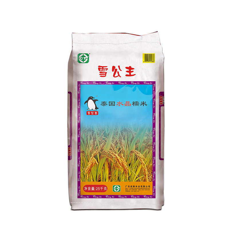Cơm pha lê Thái, 25kg gạo tươi, 50 cân gạo.
