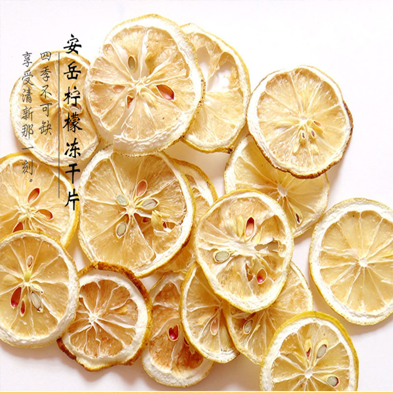 Anemic lemon chips are from the bulk of the oatmeal lemon dryer.