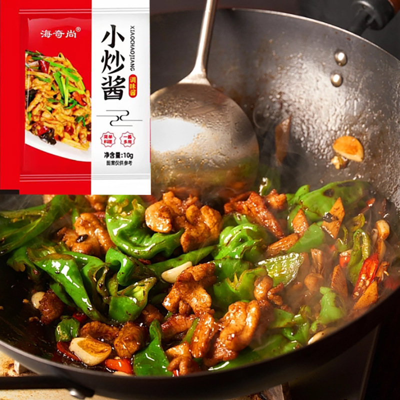 Nước sốt khử mùi.