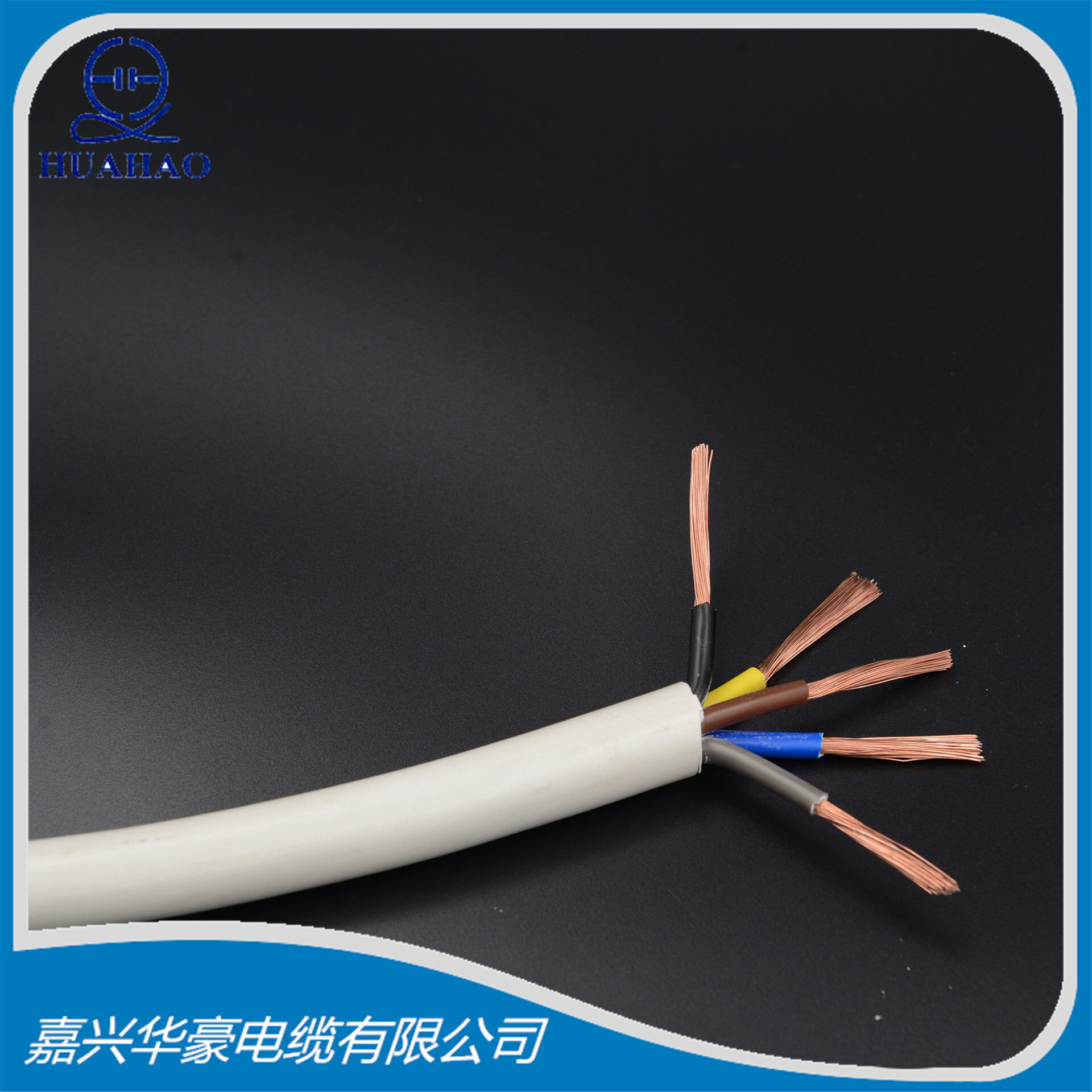 3/2 core power lines 0.5/2.0/1.0/2.5/4.0/6.0 Aerobic copper dc shield cable lines