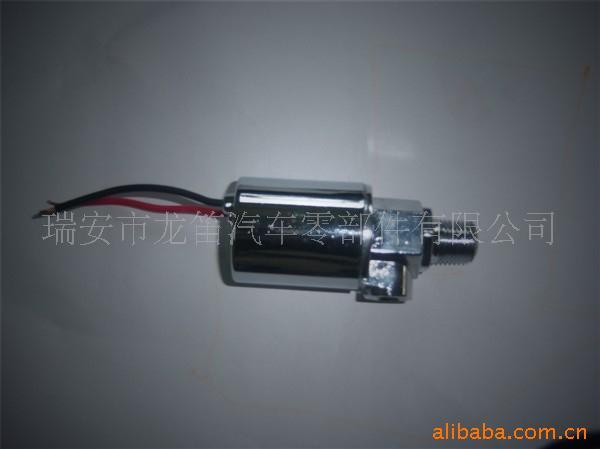 供應優質氣喇叭電磁閥