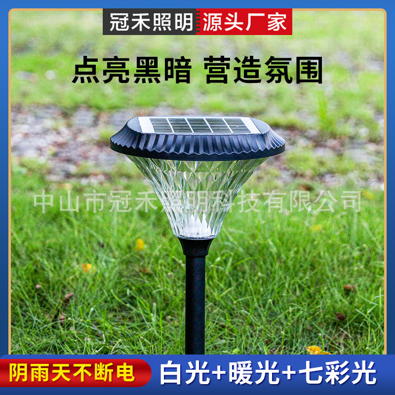 LED outdoor wall lamp integration solar pole three colours seven colour-colored courtyard lawn lamp on the balcony