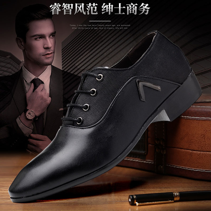 The man's shoes are in the middle of a man's shoes.