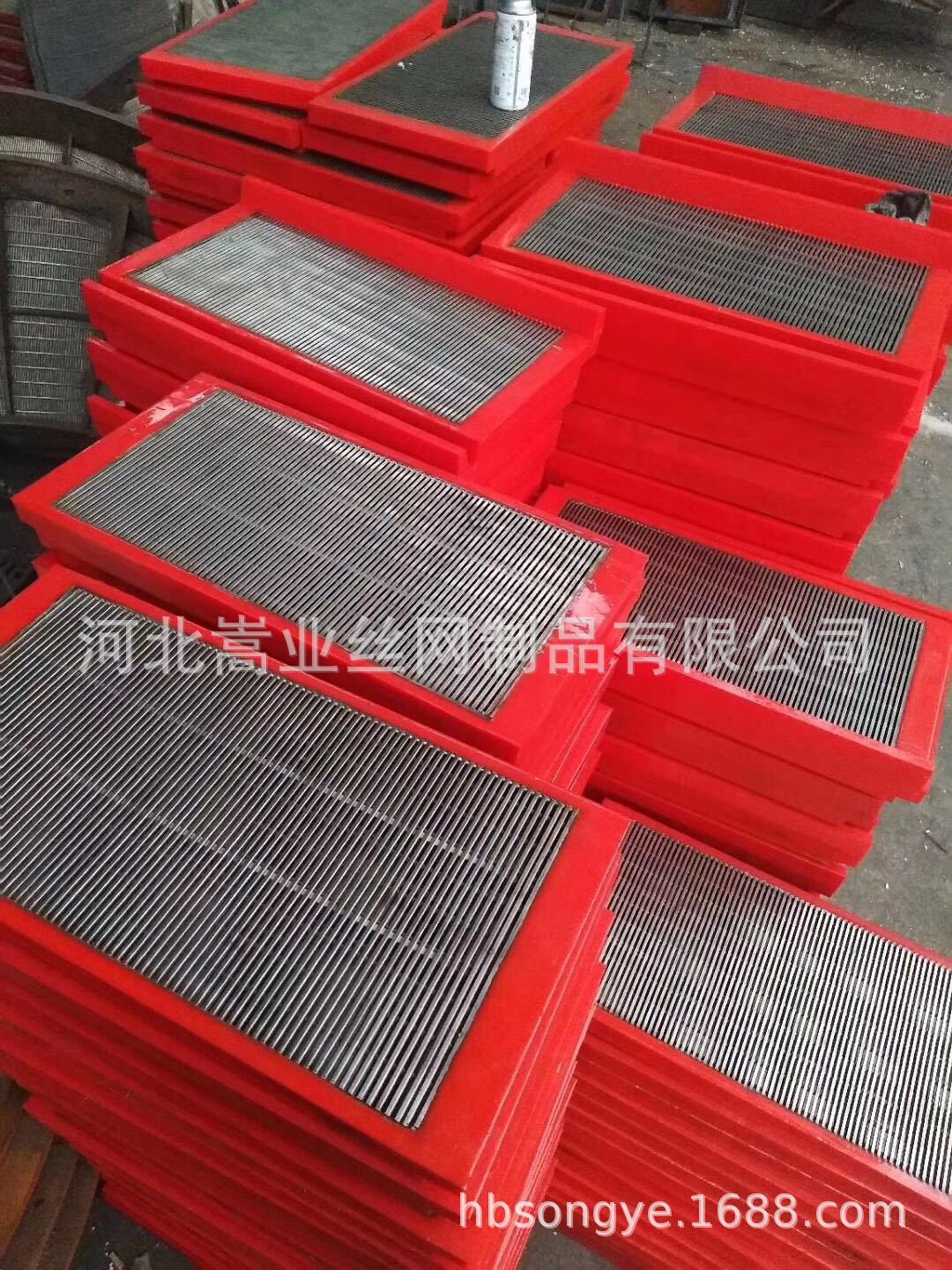 체 널, 폴리우레탄 래퍼, 폴리우레탄 탈수한 sieves, 폴리우레탄 고주파 검열, 높은 가격.