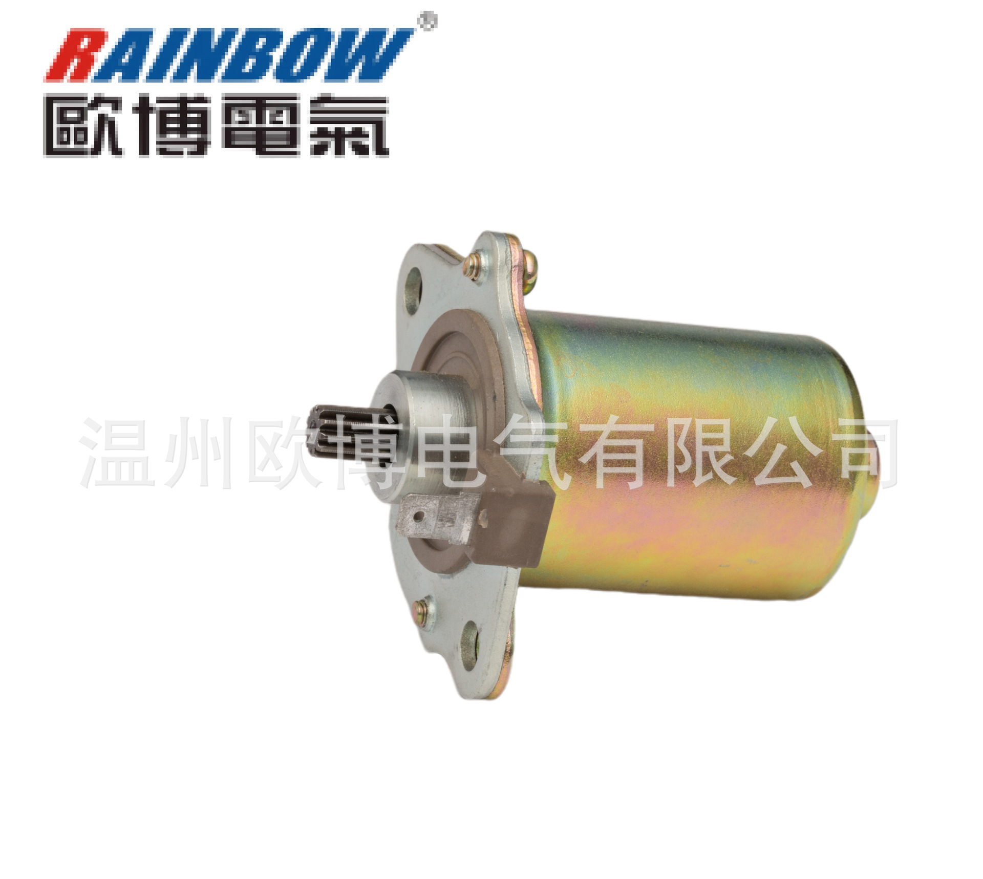 Cho xe máy khởi động DIO-50 DIO M4001
