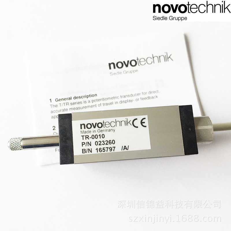 German novotechnik transposition sensor TR-0010/25/50/75/100 with re-entry springs