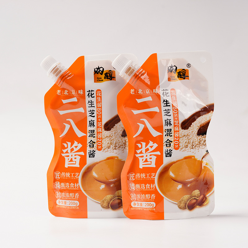 Two-eight-scale sesame sauce, eight-point hot hot pot food.